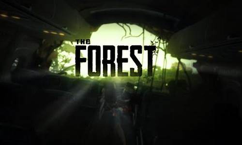 森林the forest游戏介绍_the forest《森林》