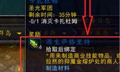 抑魔金怎么获得_抑魔金怎么获得最划算