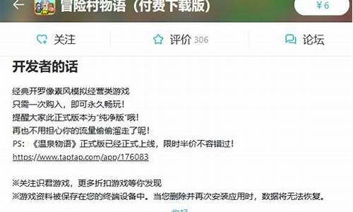 手机游戏广告太多怎么关掉OPPO_手机游戏广告太多怎么关掉