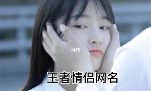 小众不易撞的游戏名一个字